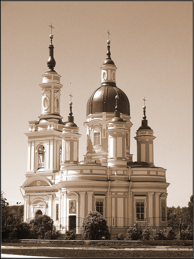 Православный КингиСЕПП