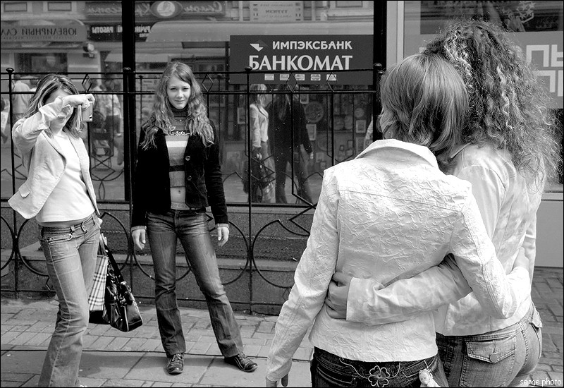 незнакомки