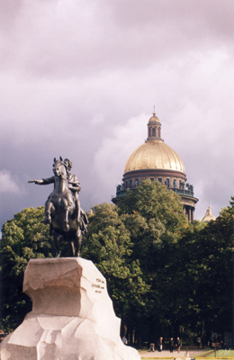 Перед бурей