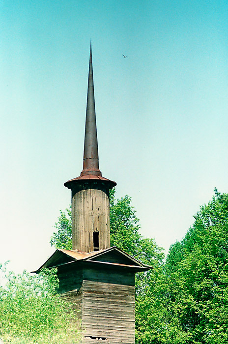 Старожил