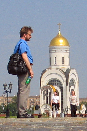 Великан