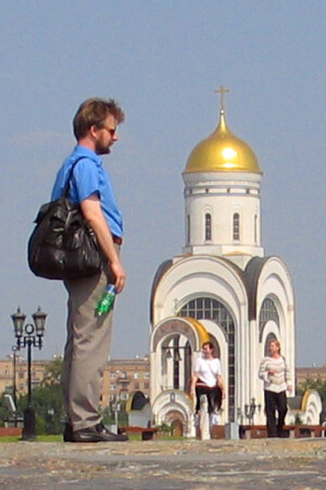 Великан