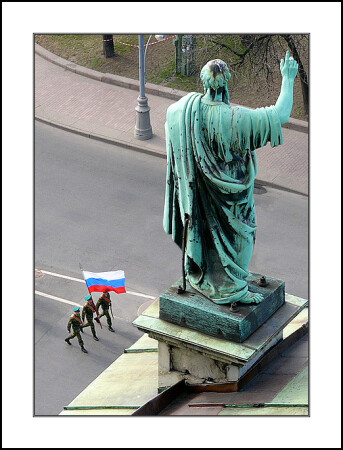 Благословение на парад...