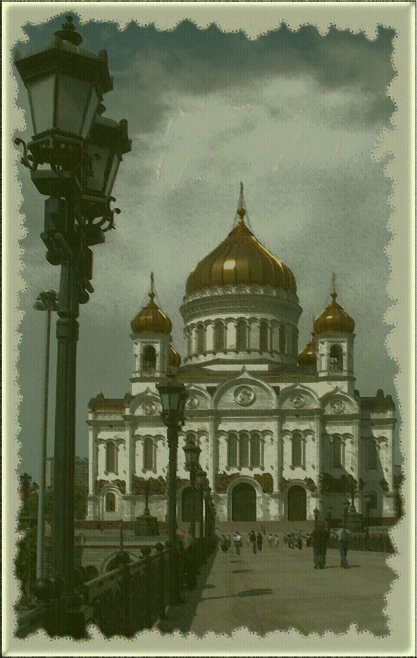 Храм