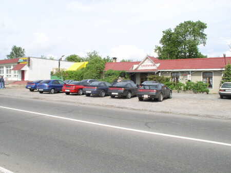 форды
