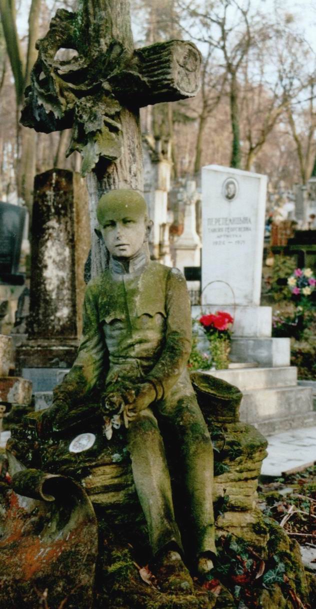 обреченный на одиночество
