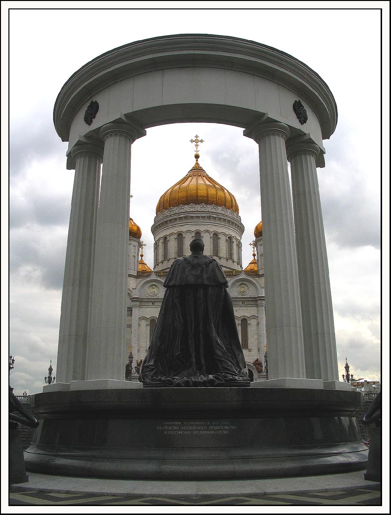 новое в столице