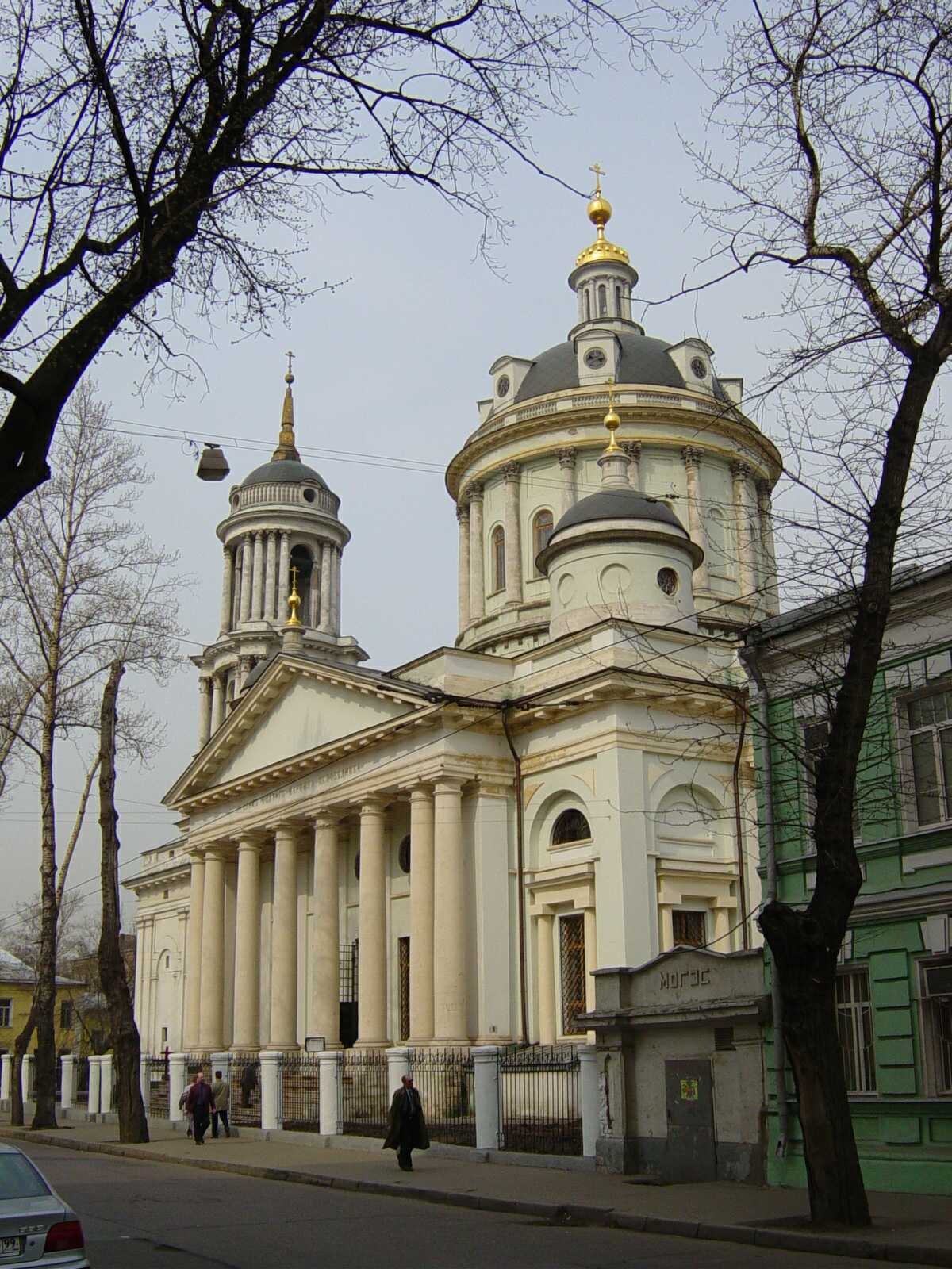 Собор св. Мартина