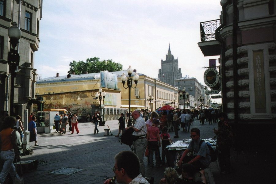 Арбат. перспектива.