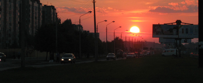 Закат