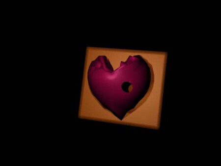 Твой трофей МОЁ СЕРДЦЕ