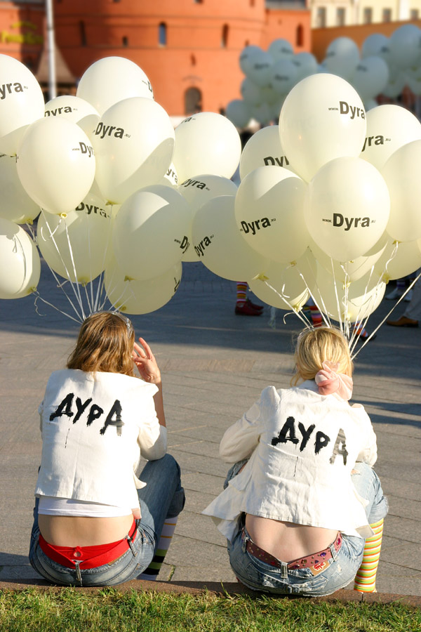 Дуры (не фотошоп)