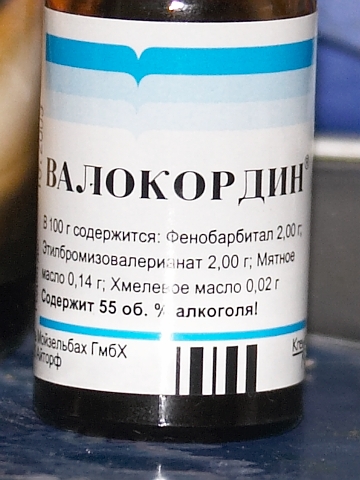 тест .........