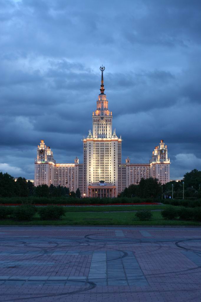 МГУ