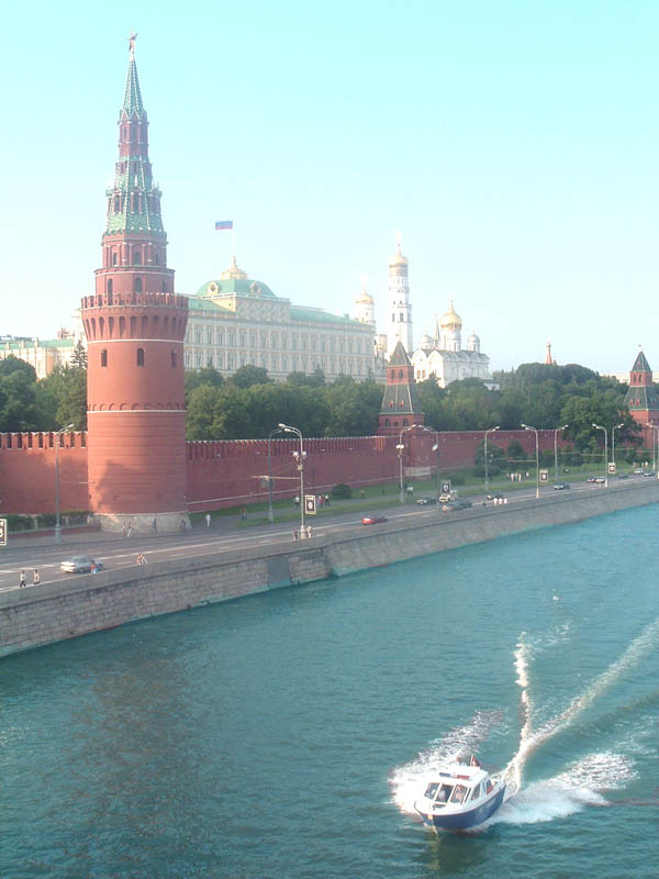День независимости