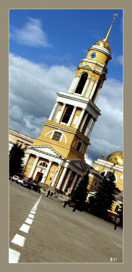 пунктир