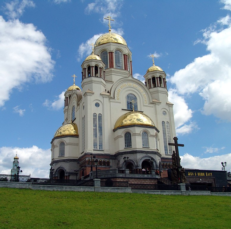 Храм-на-Крови в Екатеринбурге