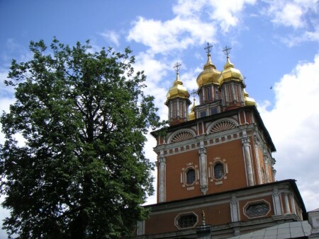 Праздничное настроение