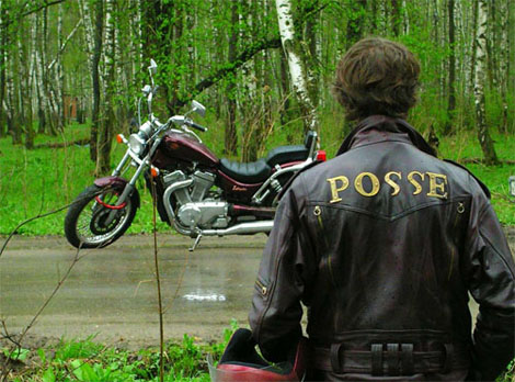 POSSE
