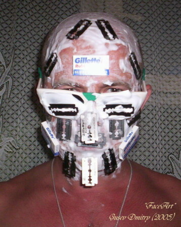 Утреннее безумие