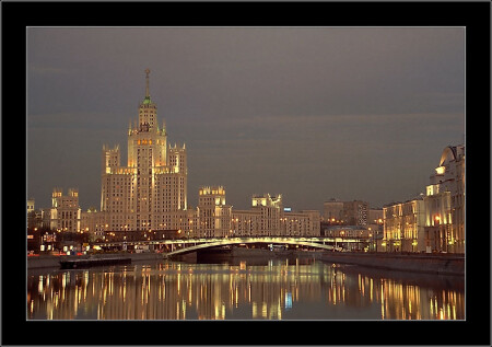 Открытка московская вечерняя - 2