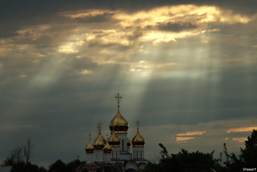 Божественное присутствие