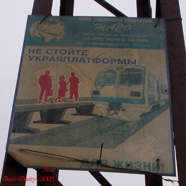 Всем Художникам - Эти Стихи...