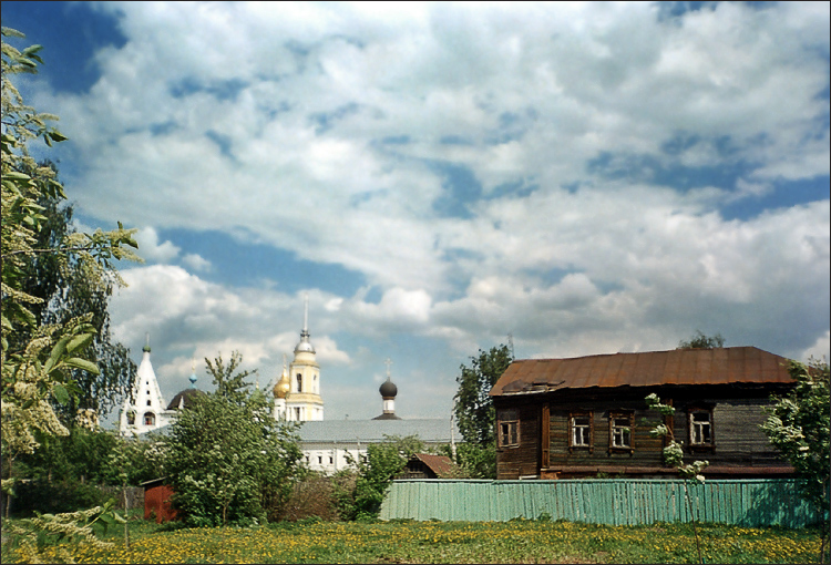 Коломна