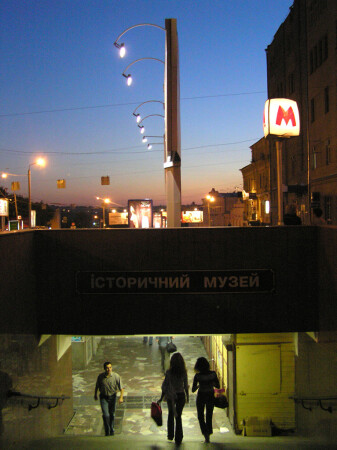 Миры