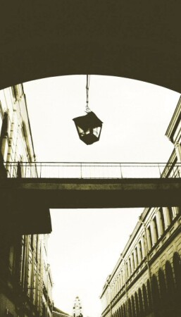 sky bridge