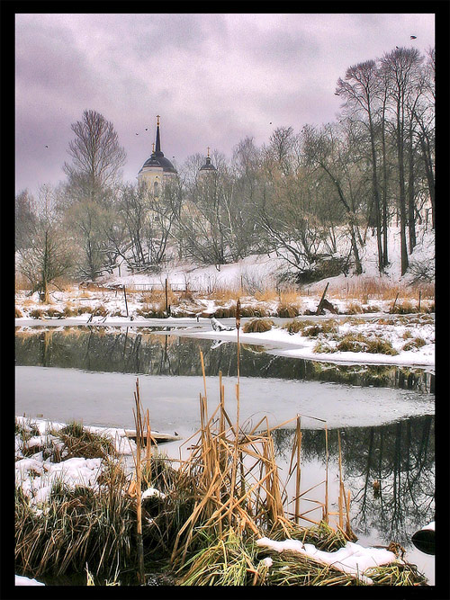 Черная река
