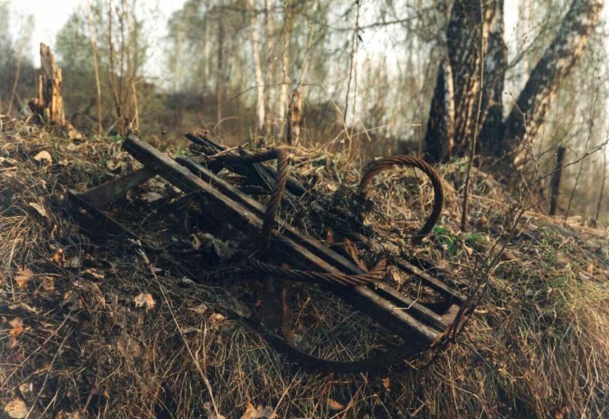 Приехал...