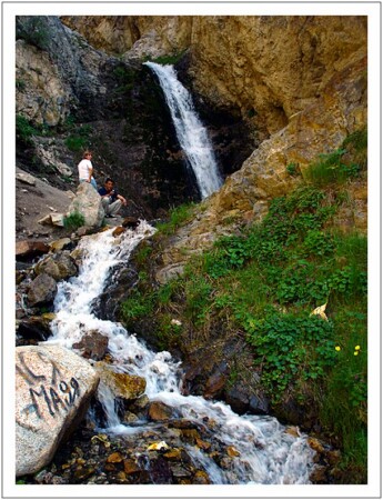 Ыссыкатинский водопад