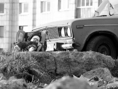 Безмятежность