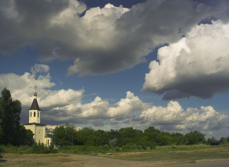 Облака