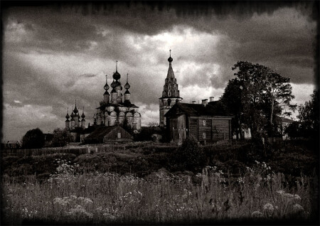 Солигалич