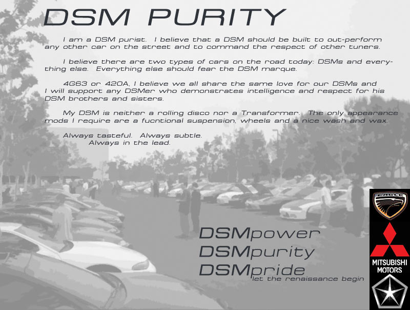 dsm purity