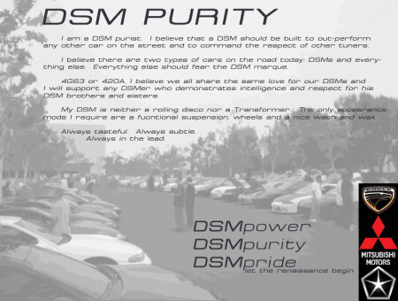 dsm purity