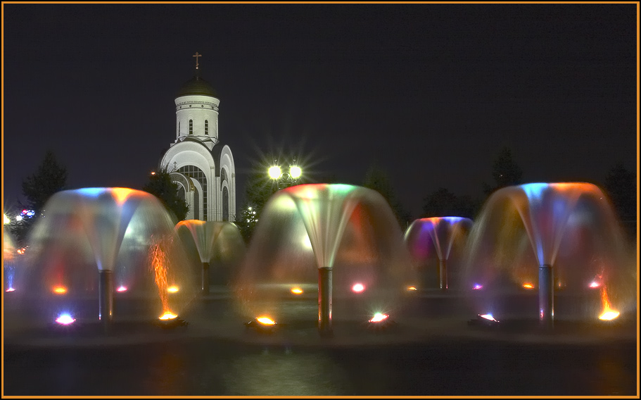 Разноцветность торжества