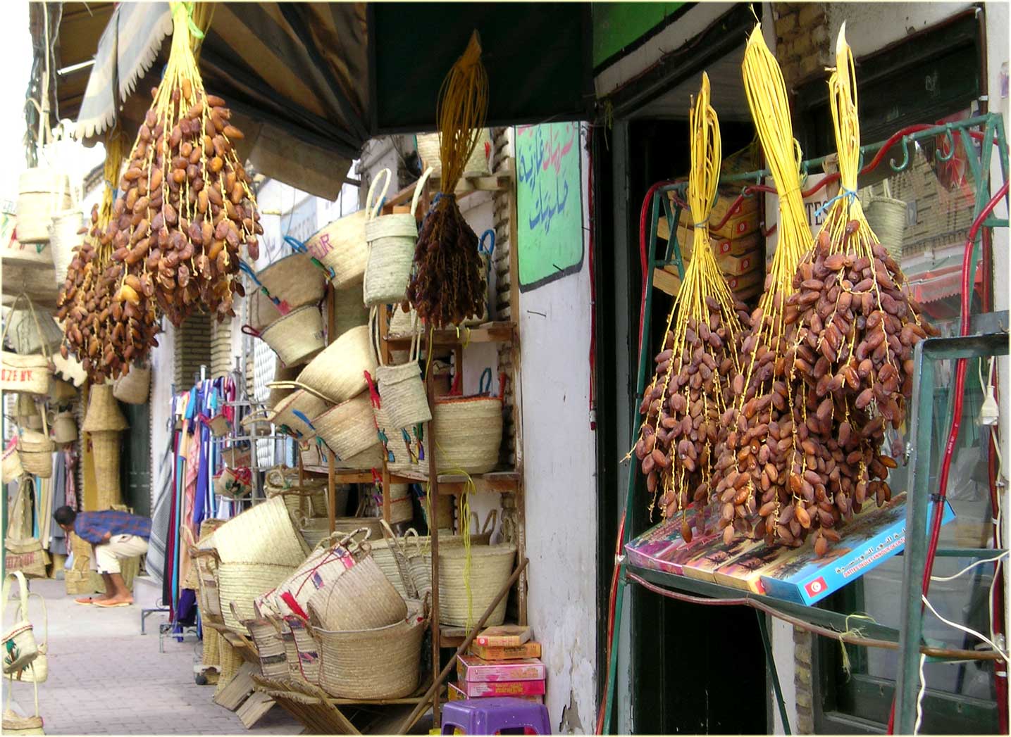 Tunis