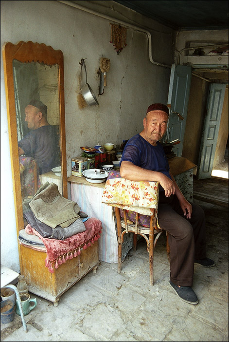 реально-зазеркальная