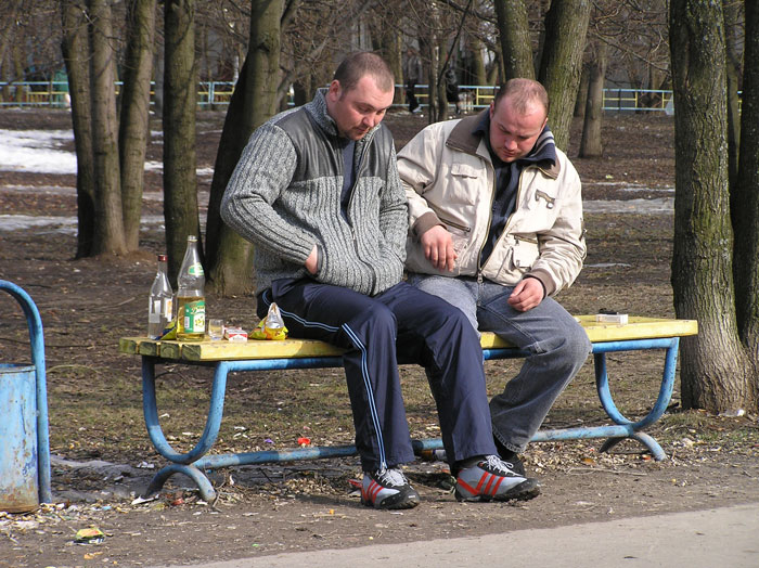 Бум... 2