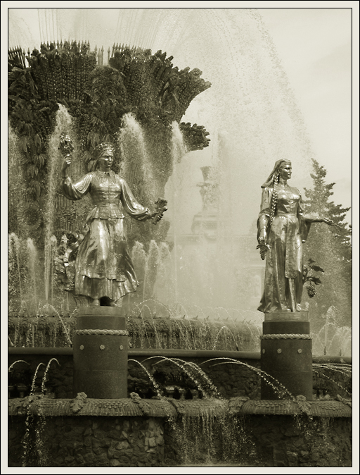 &quot;Старая фотокарточка&quot;