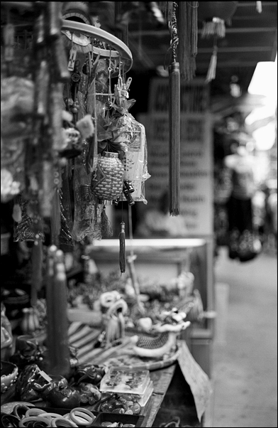 China Town