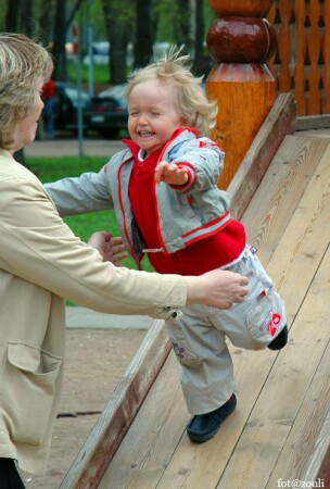 не бойся, я с тобой!!