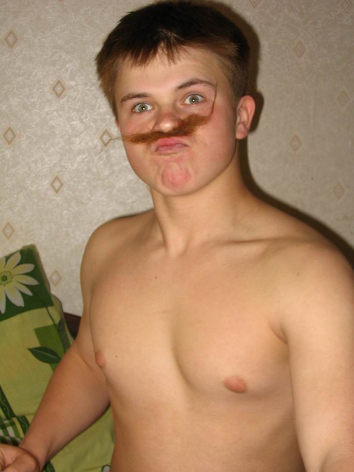 Усики