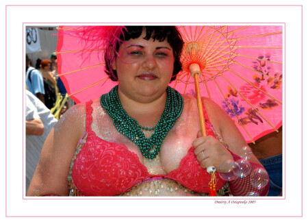 Were you looking for the Murmaid??