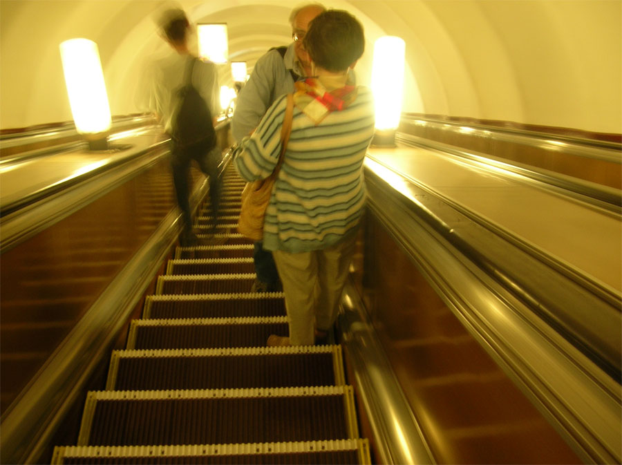 Метро