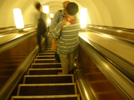 Метро