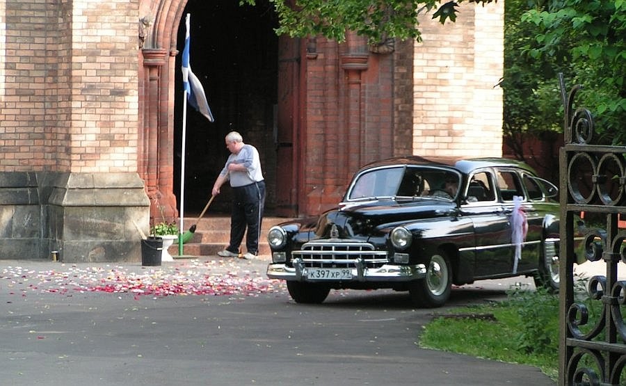 Свадьба